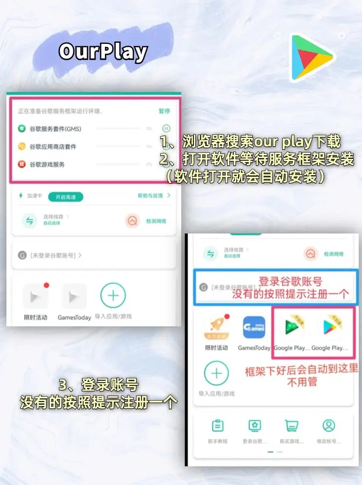 半岛电子最新网站截图1